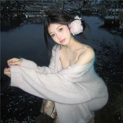 丑人儿
